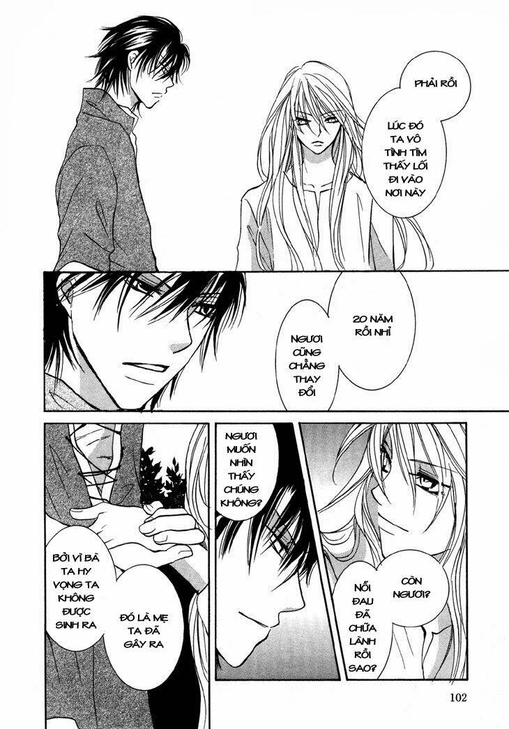 Daten No Tsuki: Chapter 4
