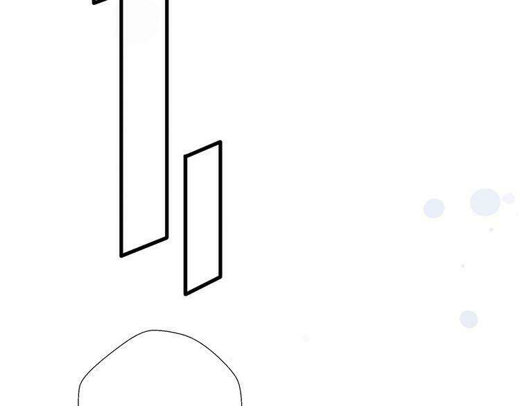 Cuộc Chiến Tình Yêu: Chapter 38