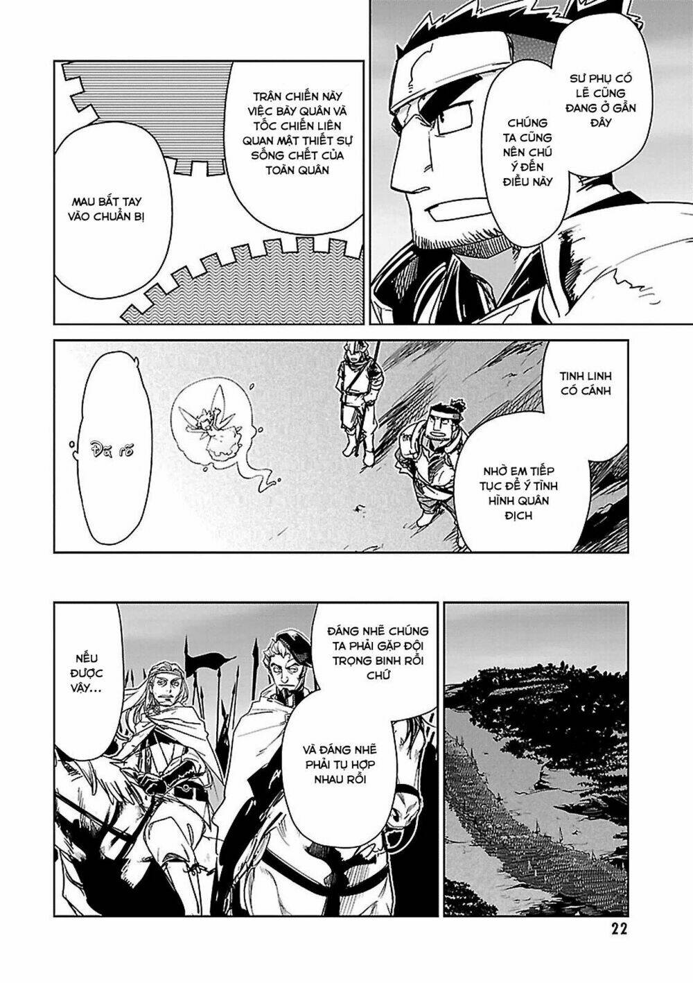 Maoyuu Maoh Yuusha: Chapter 50