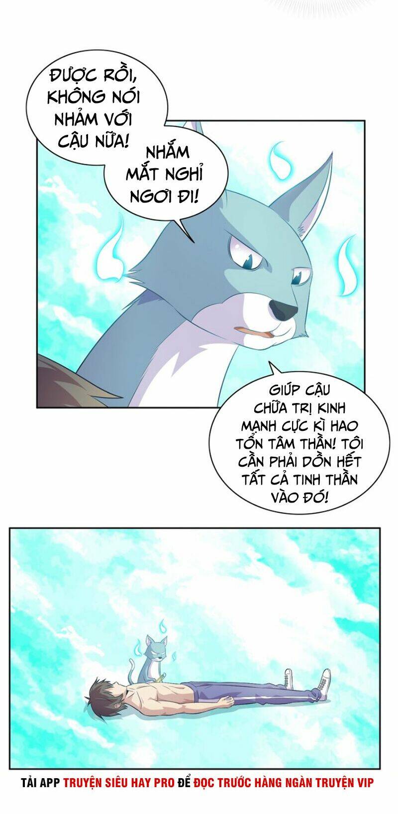 Chín Năm Nghĩa Vụ Tu Chân: Chapter 39