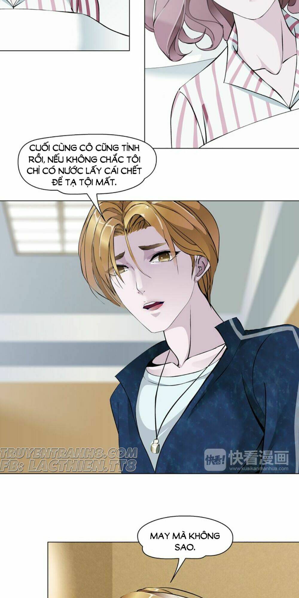 Sổ Tay Mỹ Nam Giới X: Chapter 17