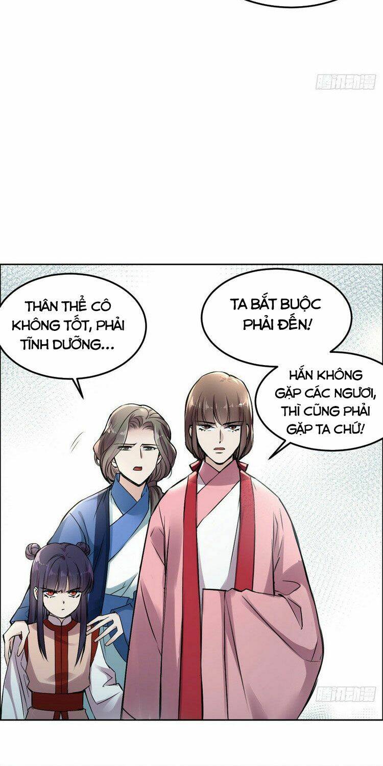 Ta Tự Thành Hoàng Không Cần Thiên Mệnh: Chapter 2