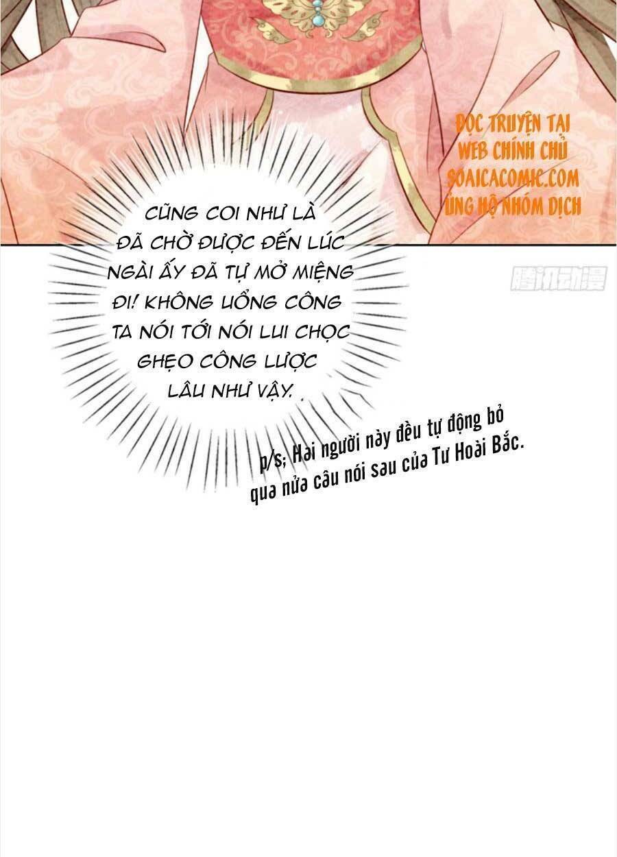 Bắt Đầu Hủy Hôn Để Công Lược Vương Gia: Chapter 23