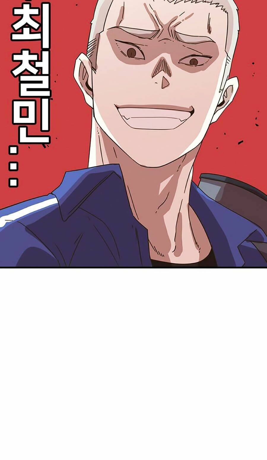 Điểm Chết: Chapter 1