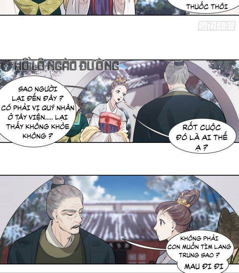 Kẹo Bông Gòn Và Mộng Giữa Ban Ngày: Chapter 33