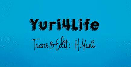 Hino-San No Baka: Chapter 3