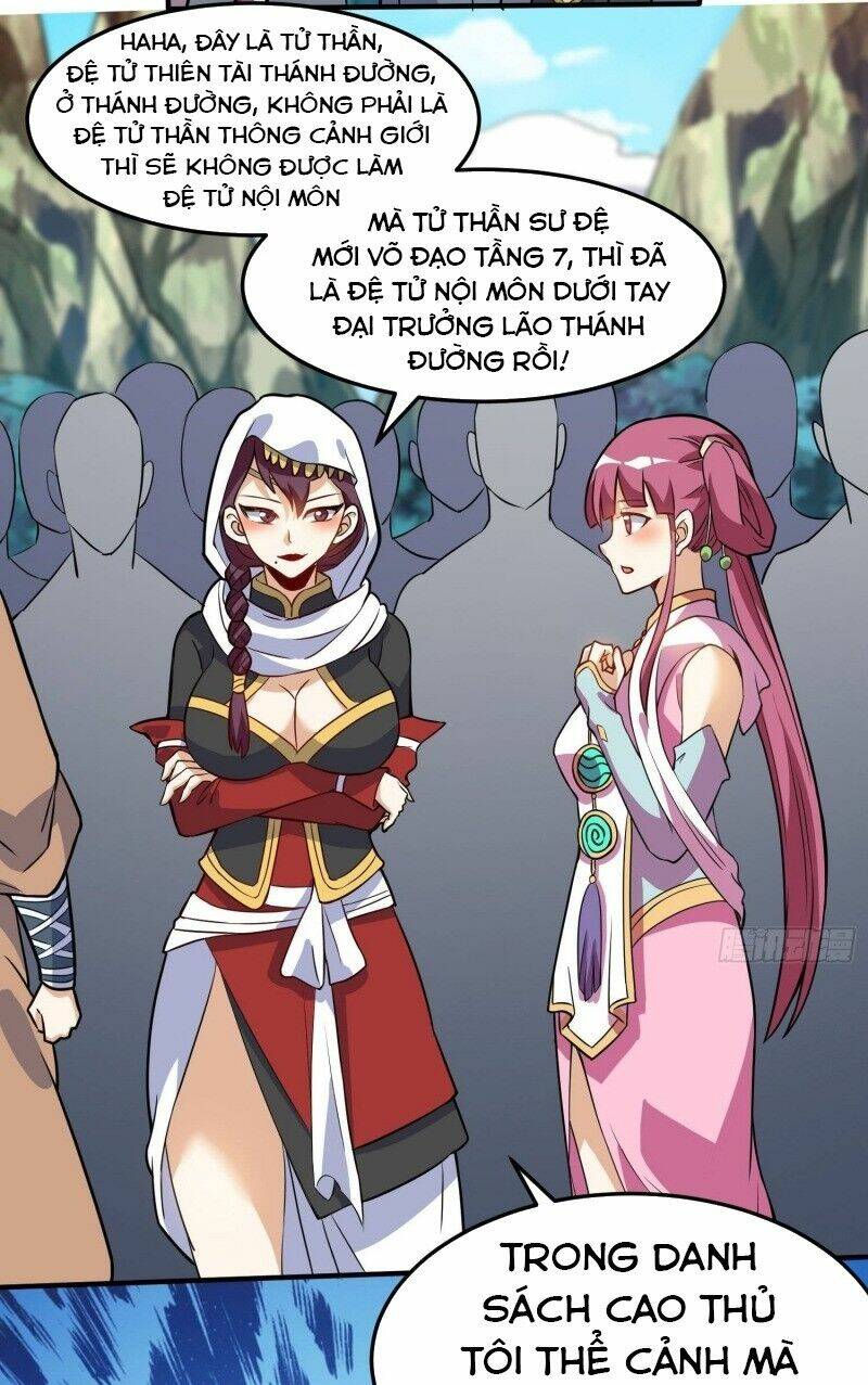 Thần Võ Đế Tôn: Chapter 40