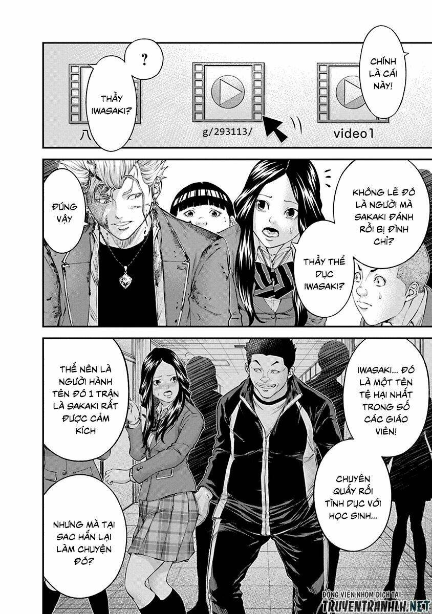 Signal 100: Chapter 21