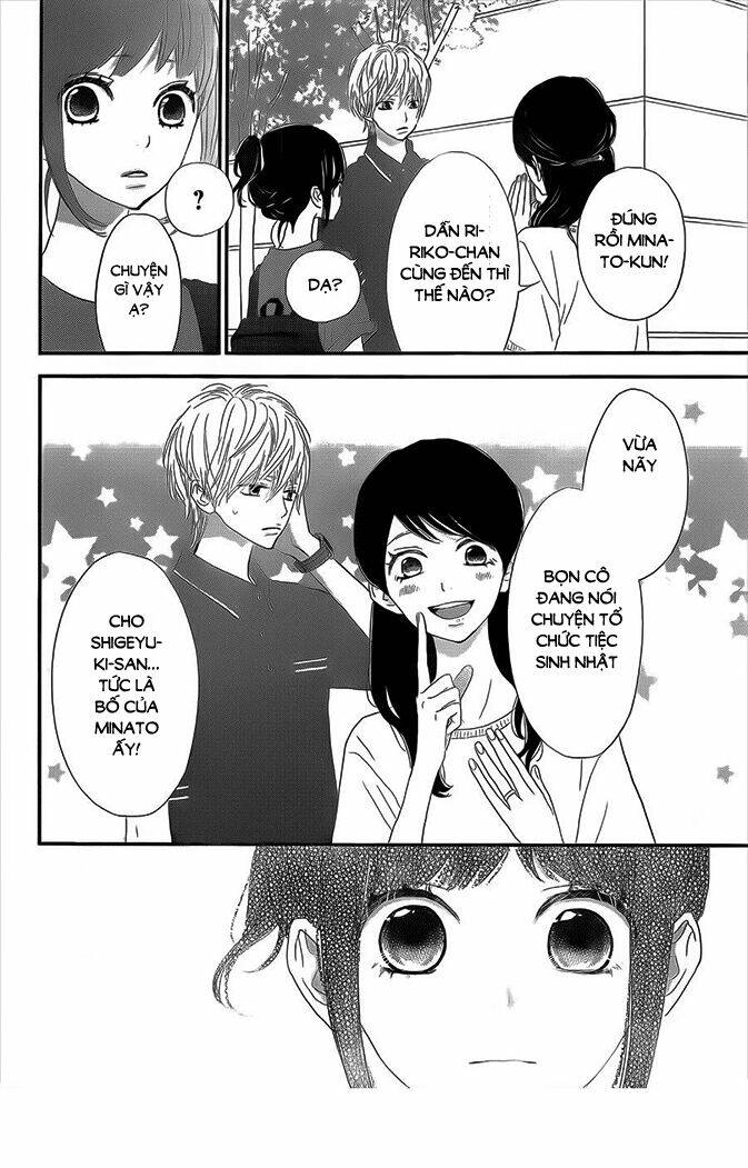 Rere Hello: Chapter 41