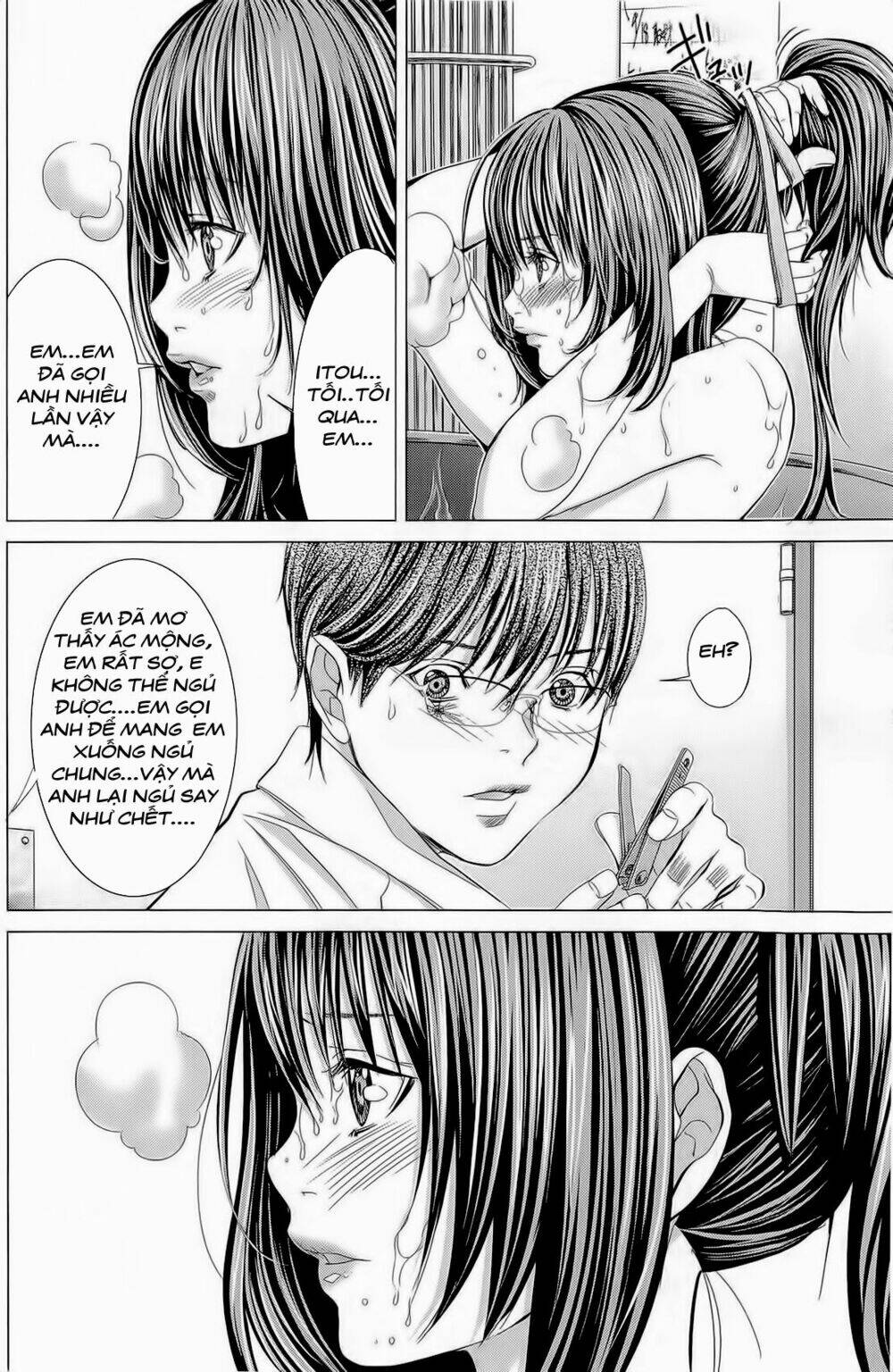 Minimum: Chapter 13