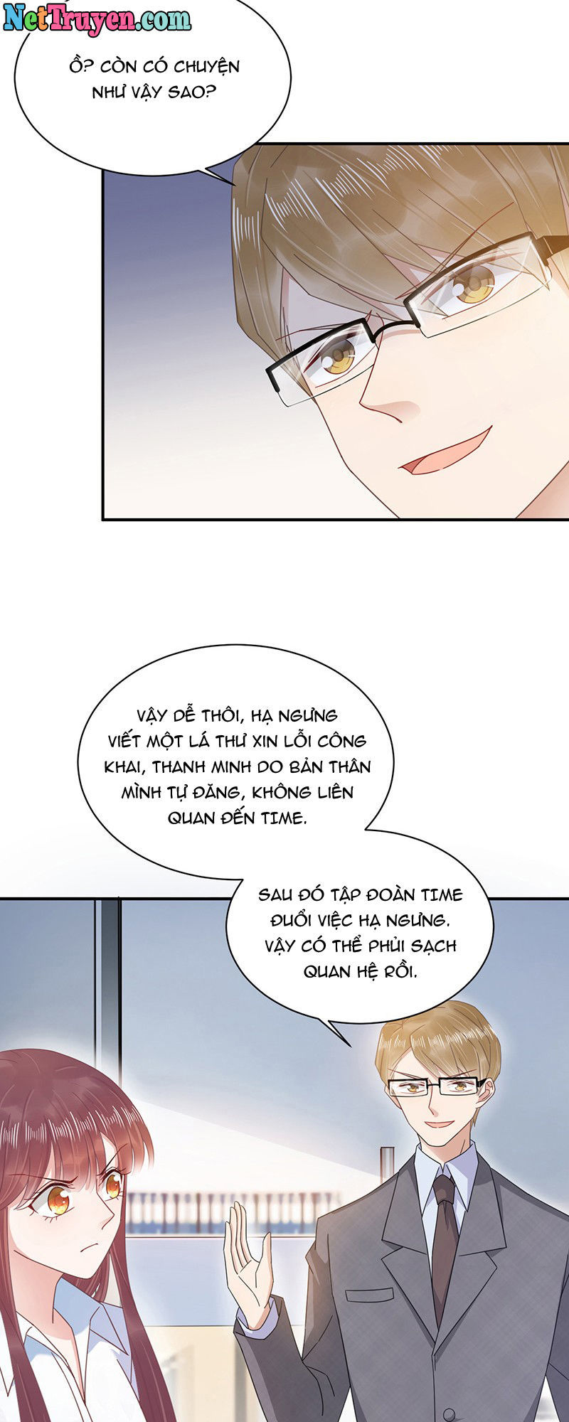 Thịnh Thế Điềm Sủng: Tiểu Manh Thê Của Dịch Thiếu: Chapter 32.5