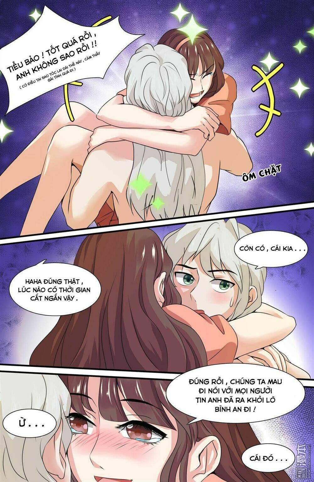 Cực Phẩm Tu Chân Thiếu Niên: Chapter 105