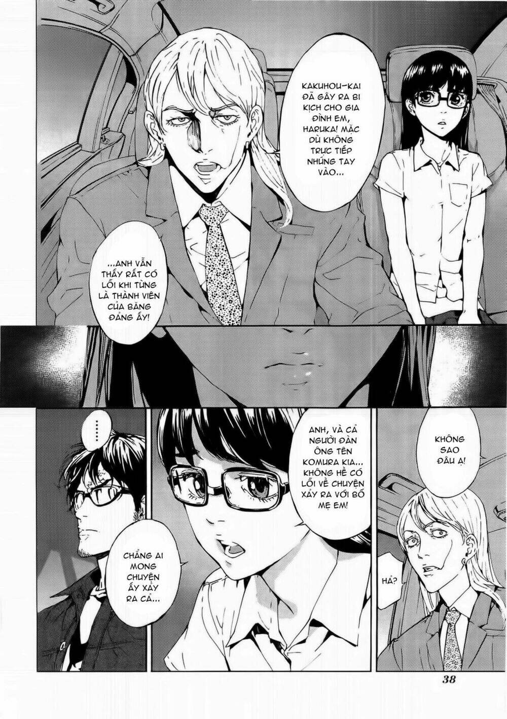 Until Death Do Us Part: Chapter 94