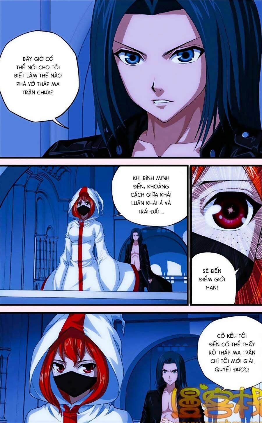 Thâu Tinh Cửu Nguyệt Thiên: Chapter 283