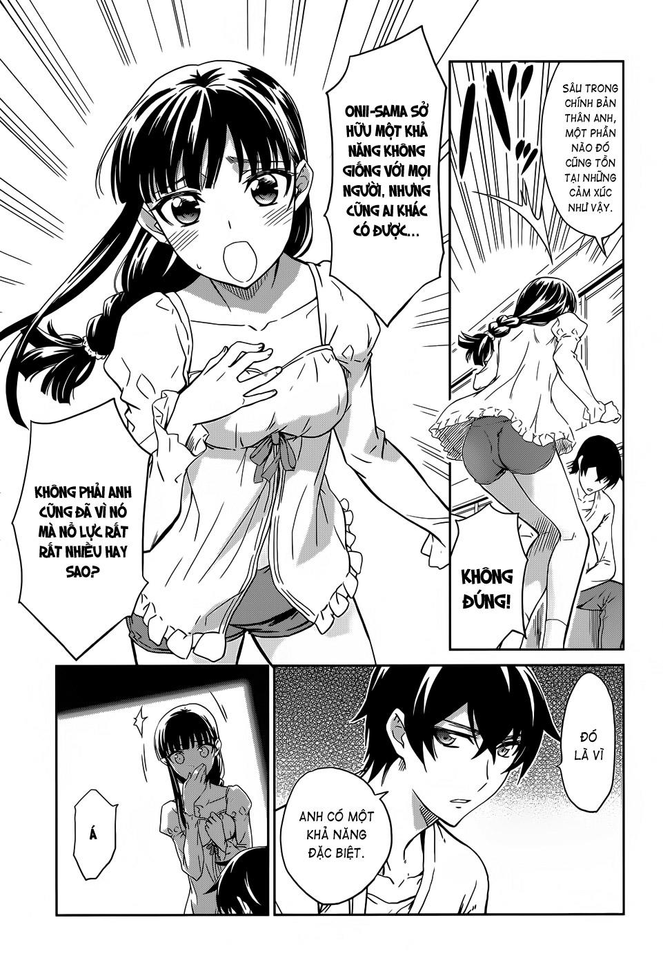 Mahouka Koukou No Rettousei - Nyuugaku Hen: Chapter 14