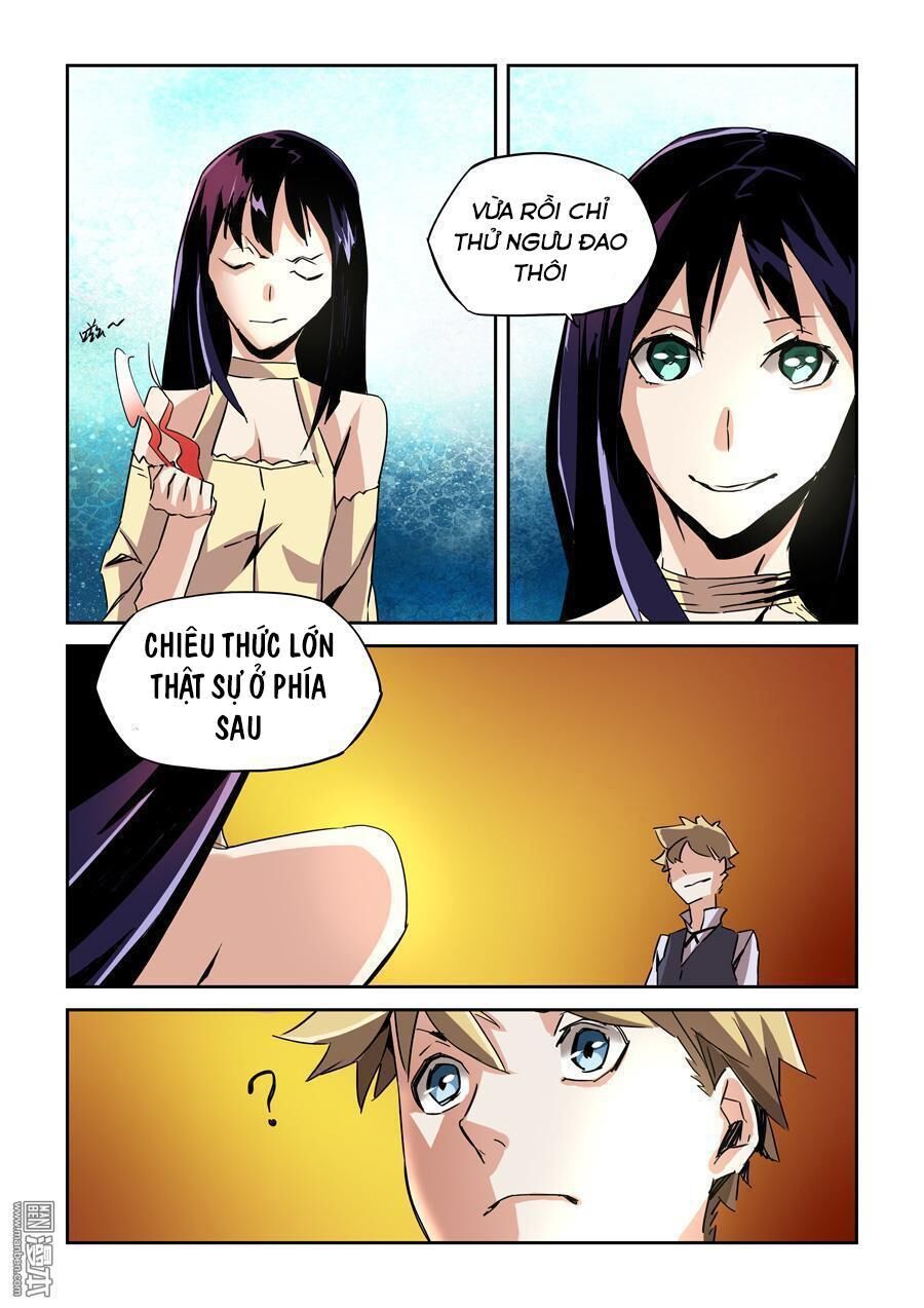 After Transformation, Mine And Her Wild Fantasy: Chapter 21