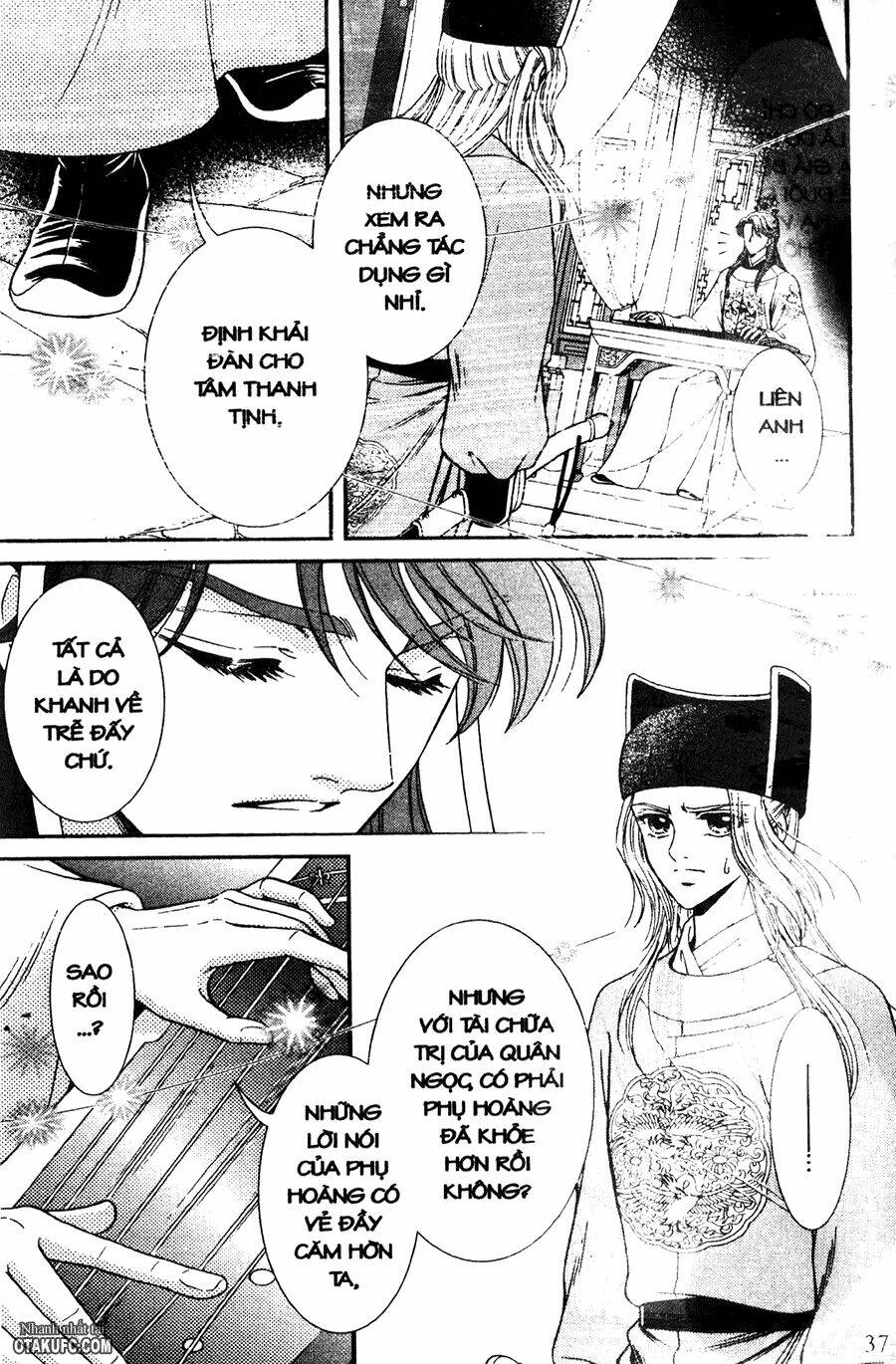 Shin Saiseien - Minouchou Kyuutei Monogatari: Chapter 12