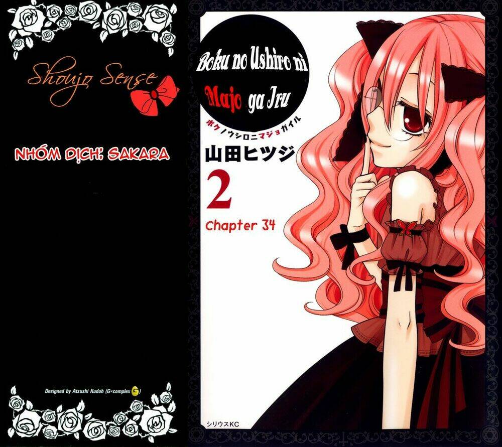 Boku No Ushiro Ni Majo Ga Iru: Chapter 34