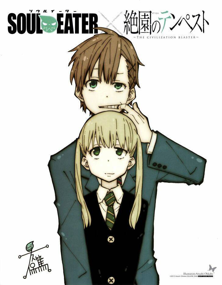 Soul Eater: Chapter 105