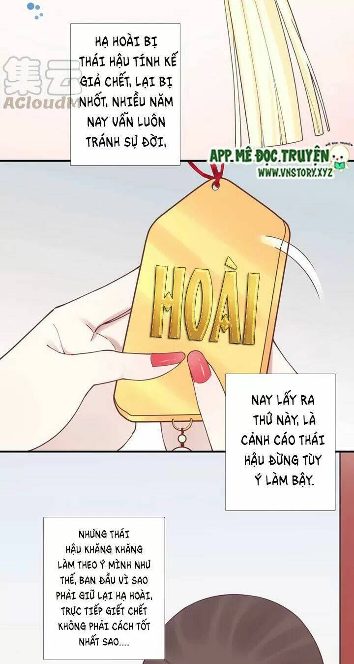 Hoàng Hậu Bận Lắm: Chapter 126