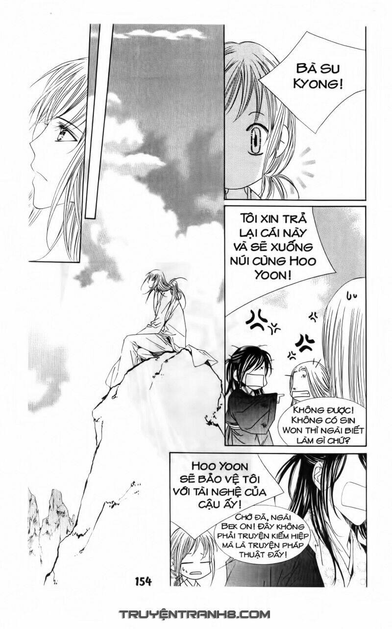 Pháp Sư Trừ Tà: Chapter 11.1