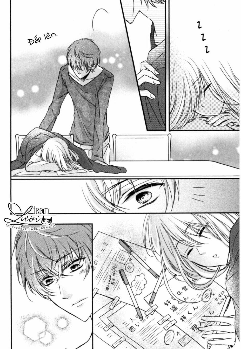 Netsuai Prince - Onii-Chan Wa Kimi Ga Suki: Chapter 1.5