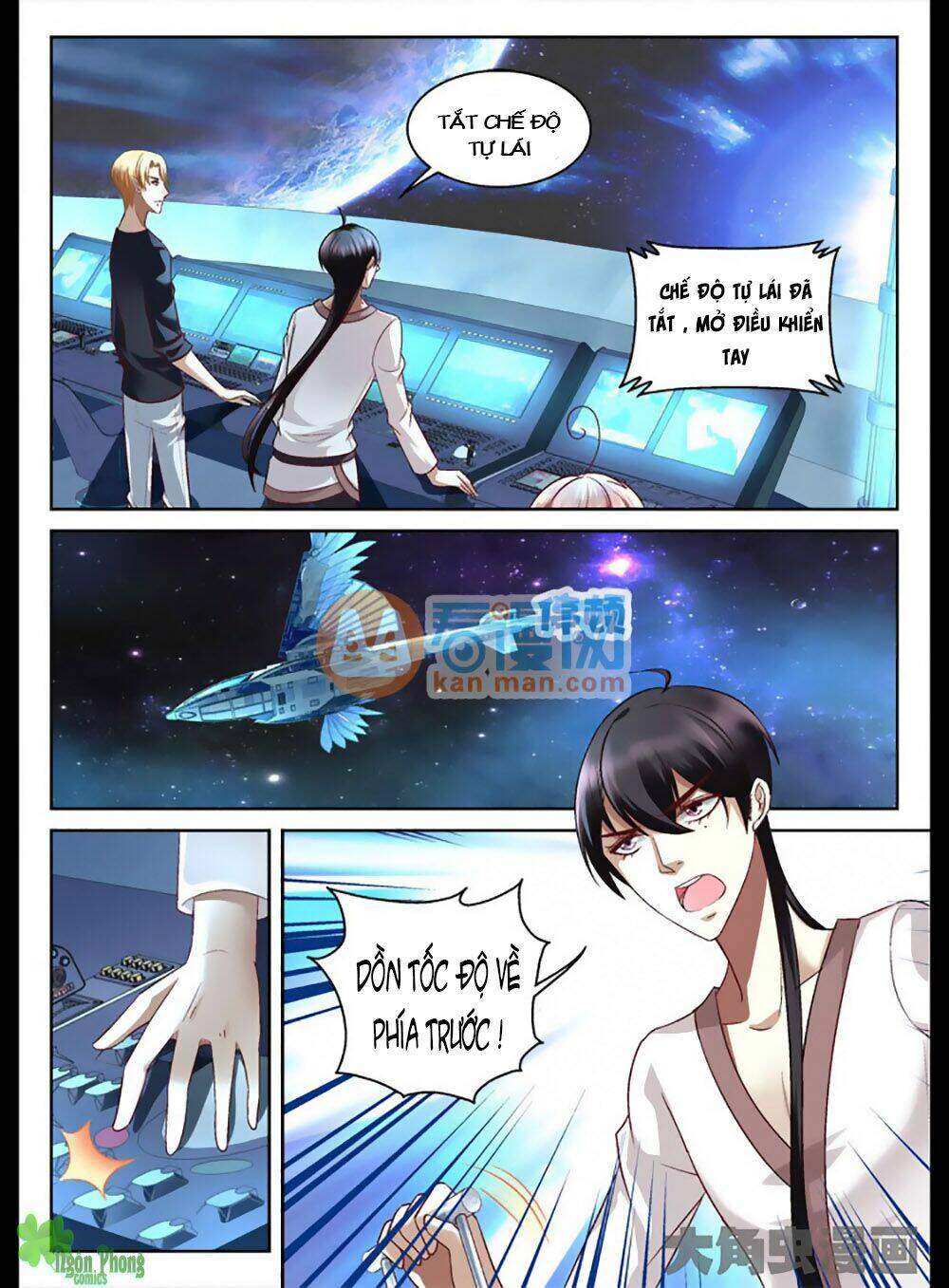 Tinh Hải Mê Long: Chapter 22