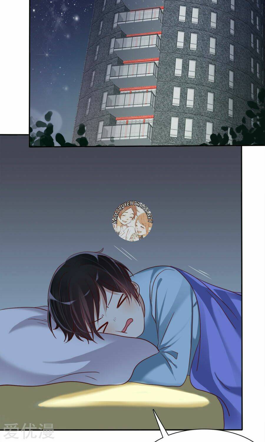 Thực Tập Sinh Tình Yêu: Chapter 5.2