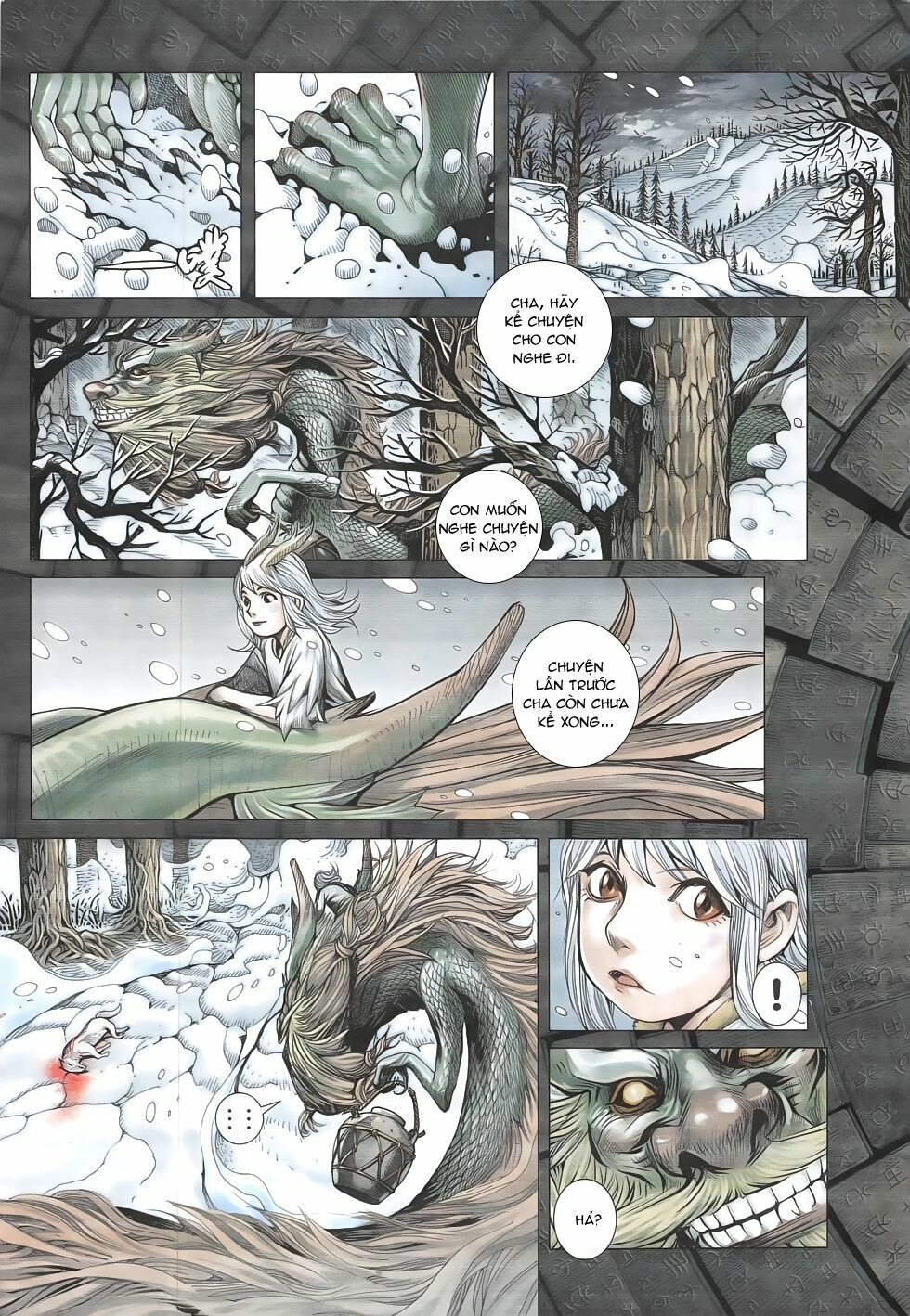 Tây Du: Chapter 1: Rồng và Sói