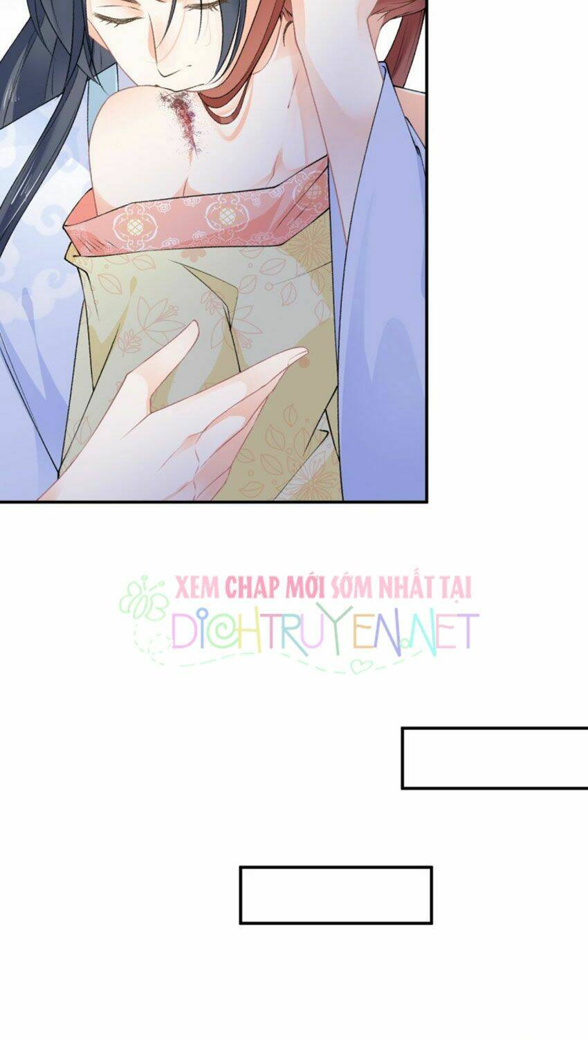 Tang Lạc Túy Tại Nam Phong Lý: Chapter 46