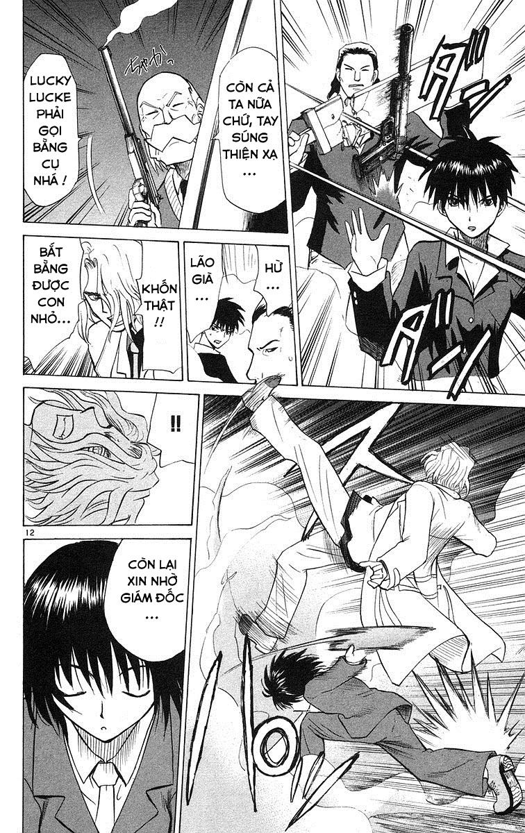 Kowashiya Gamon: Chapter 75