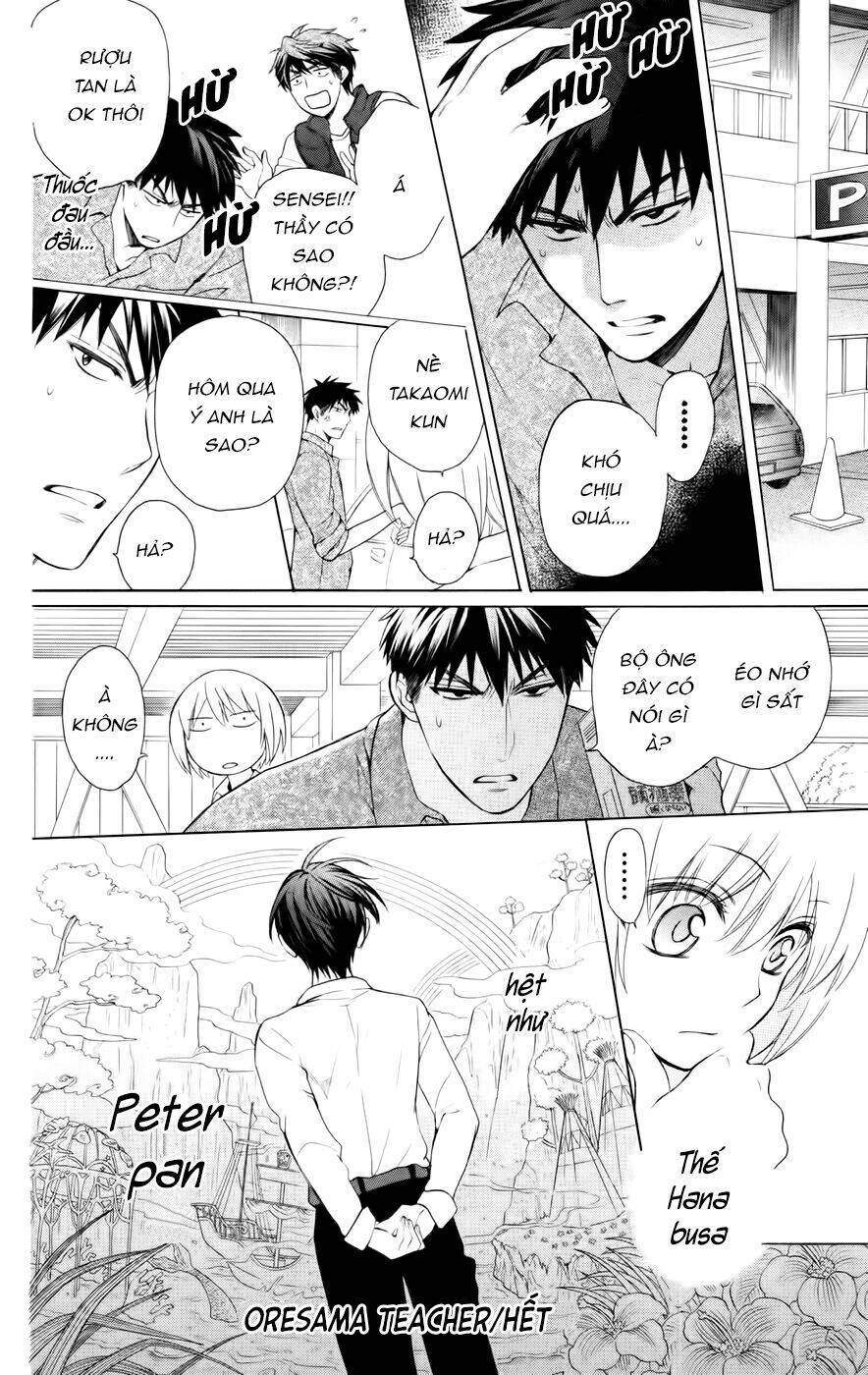 Thầy Giáo Của Tôi: Chapter 80