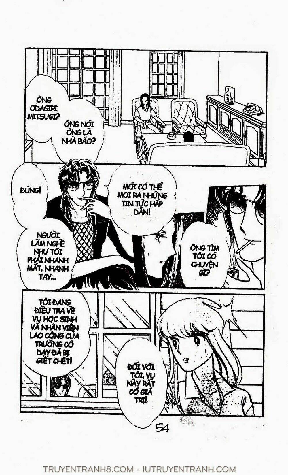 Mimi Kỳ Lạ: Chapter 30.2