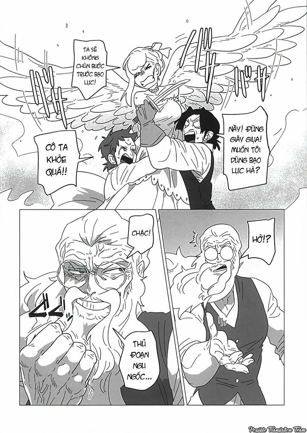 Ojiichan Shinanai: Chapter 22