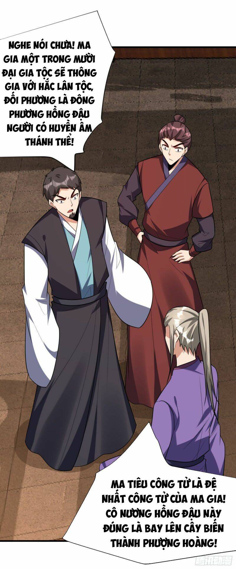 Yêu Giả Vi Vương: Chapter 271