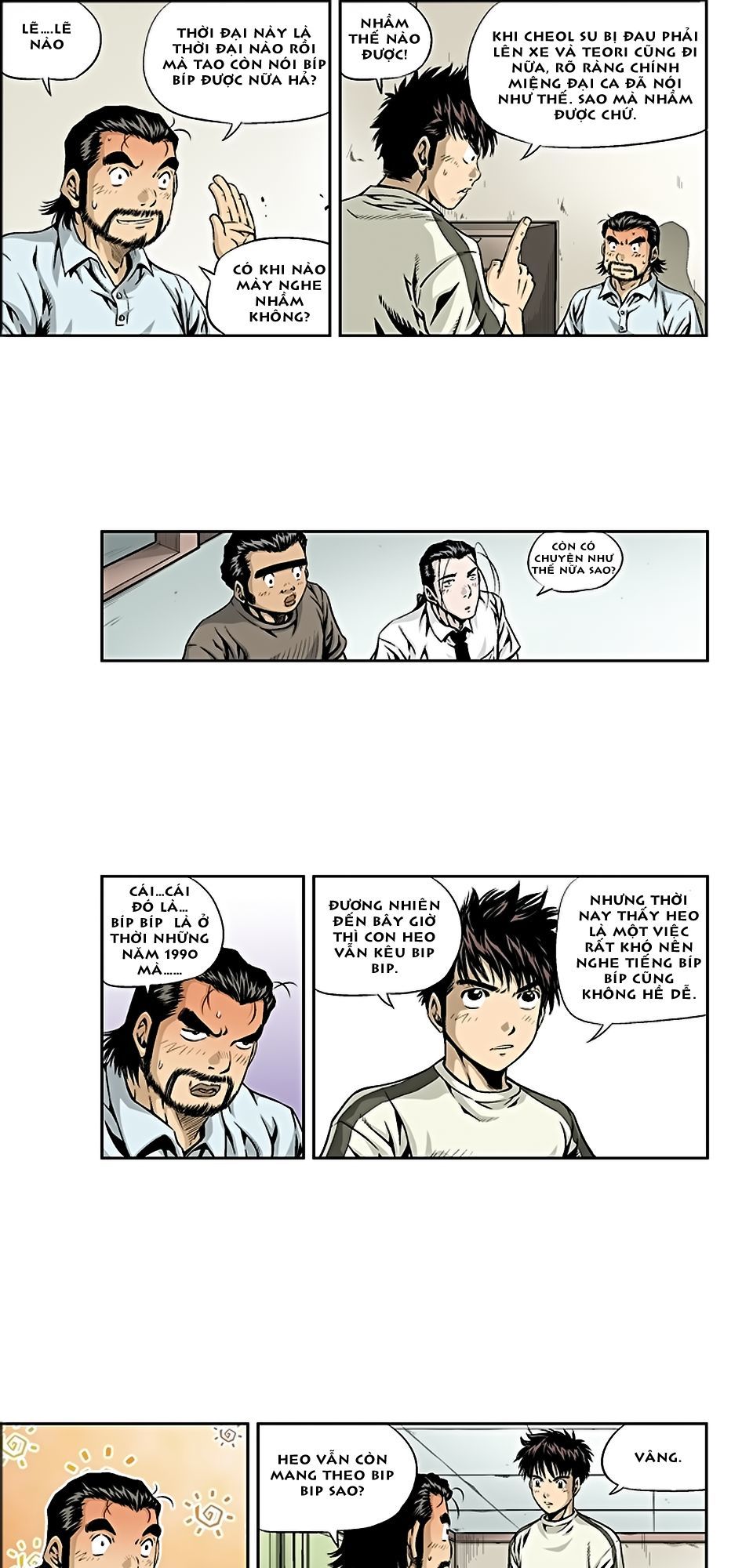 Kid Gang Ii: Chapter 0