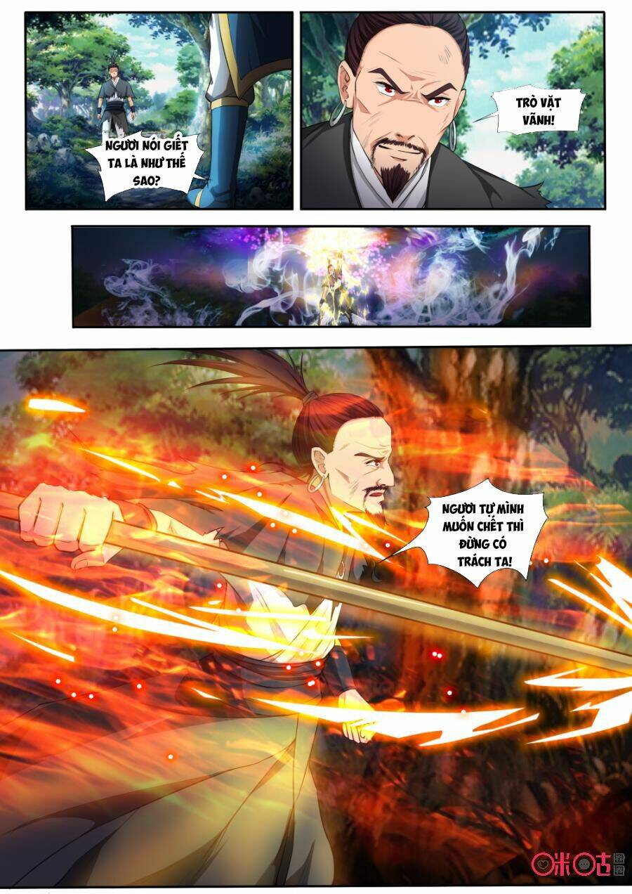 Cửu Tinh Thiên Thần Quyết: Chapter 121