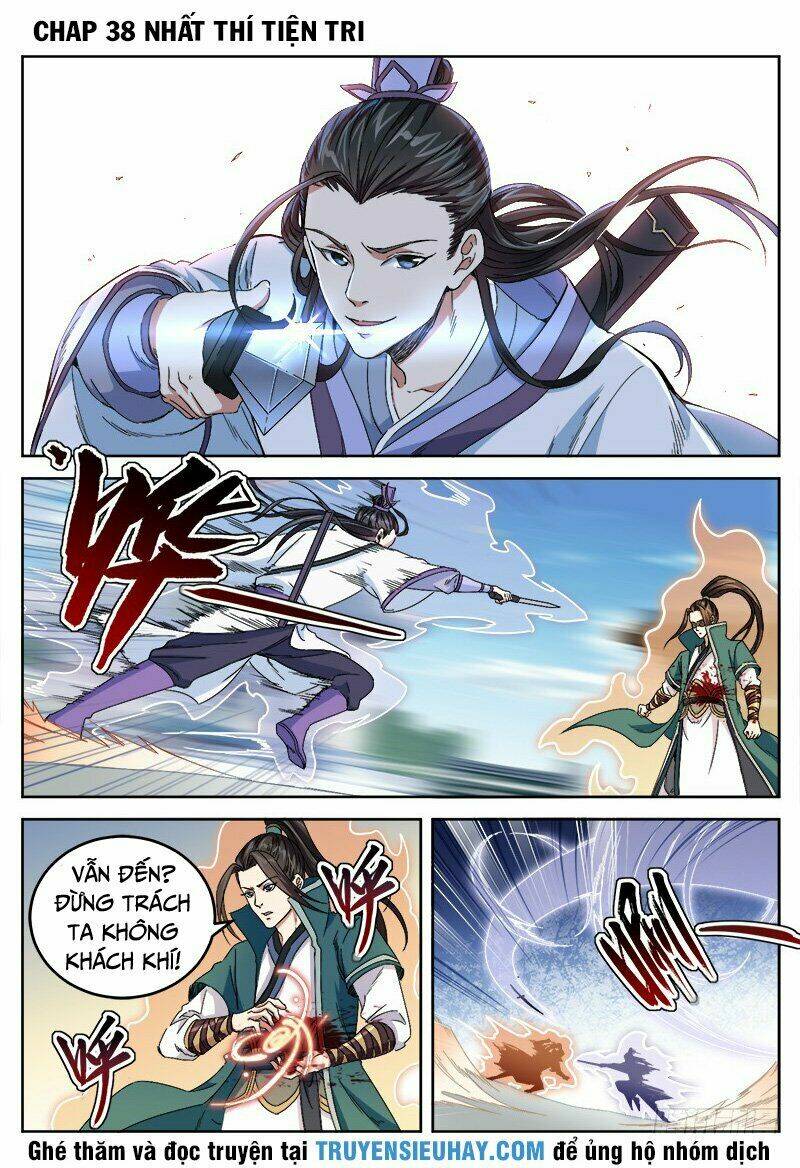 Sơn Hải Phong Thần: Chapter 40