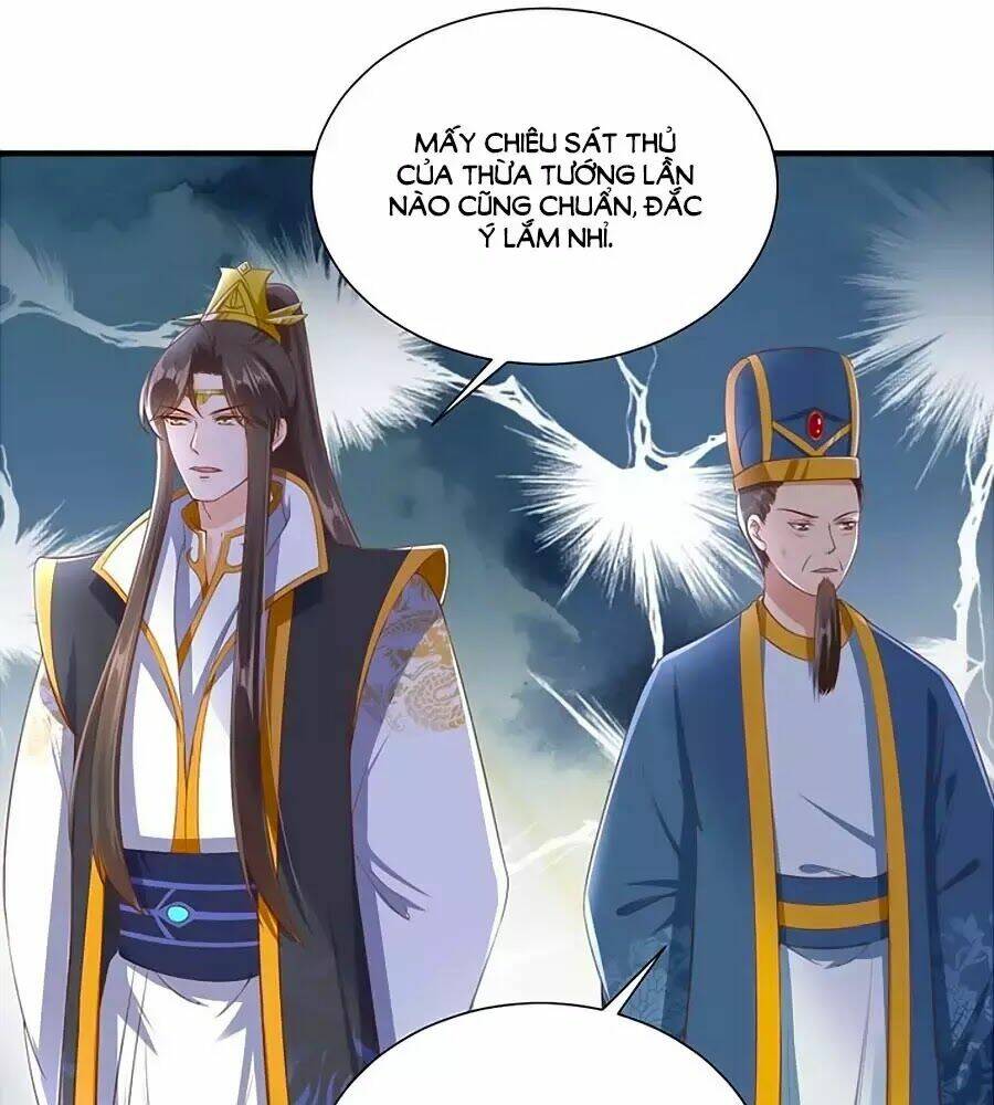 Thịnh Thế Lê Hoa Điện: Chapter 87