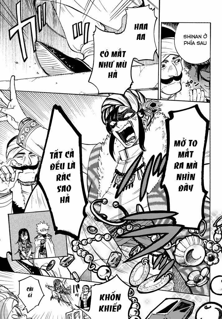 Kagitsuki No Alter: Chapter 6