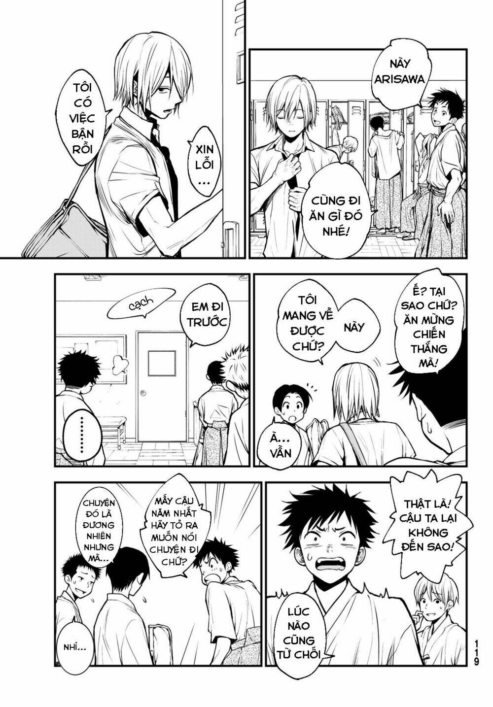 Ni No Kuni ~ Hikari No Koukeisha To Neko No Ouji: Chapter 1