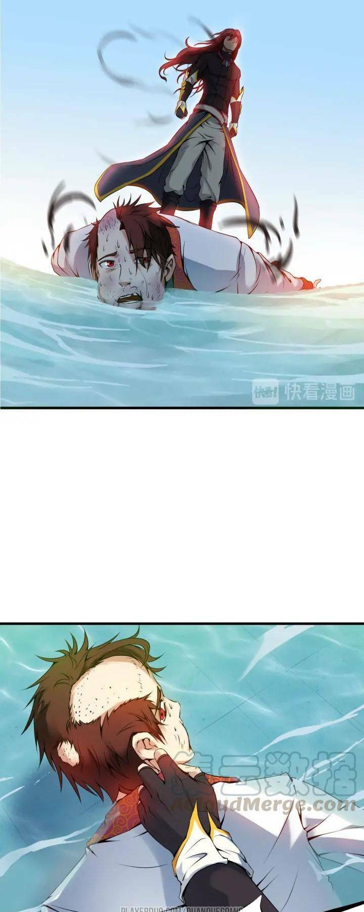 Long Mạch Võ Thần: Chapter 27