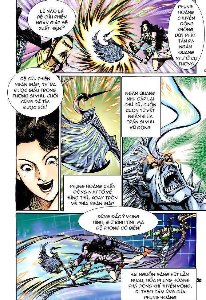 Thần Binh Huyền Kỳ I: Chapter 95