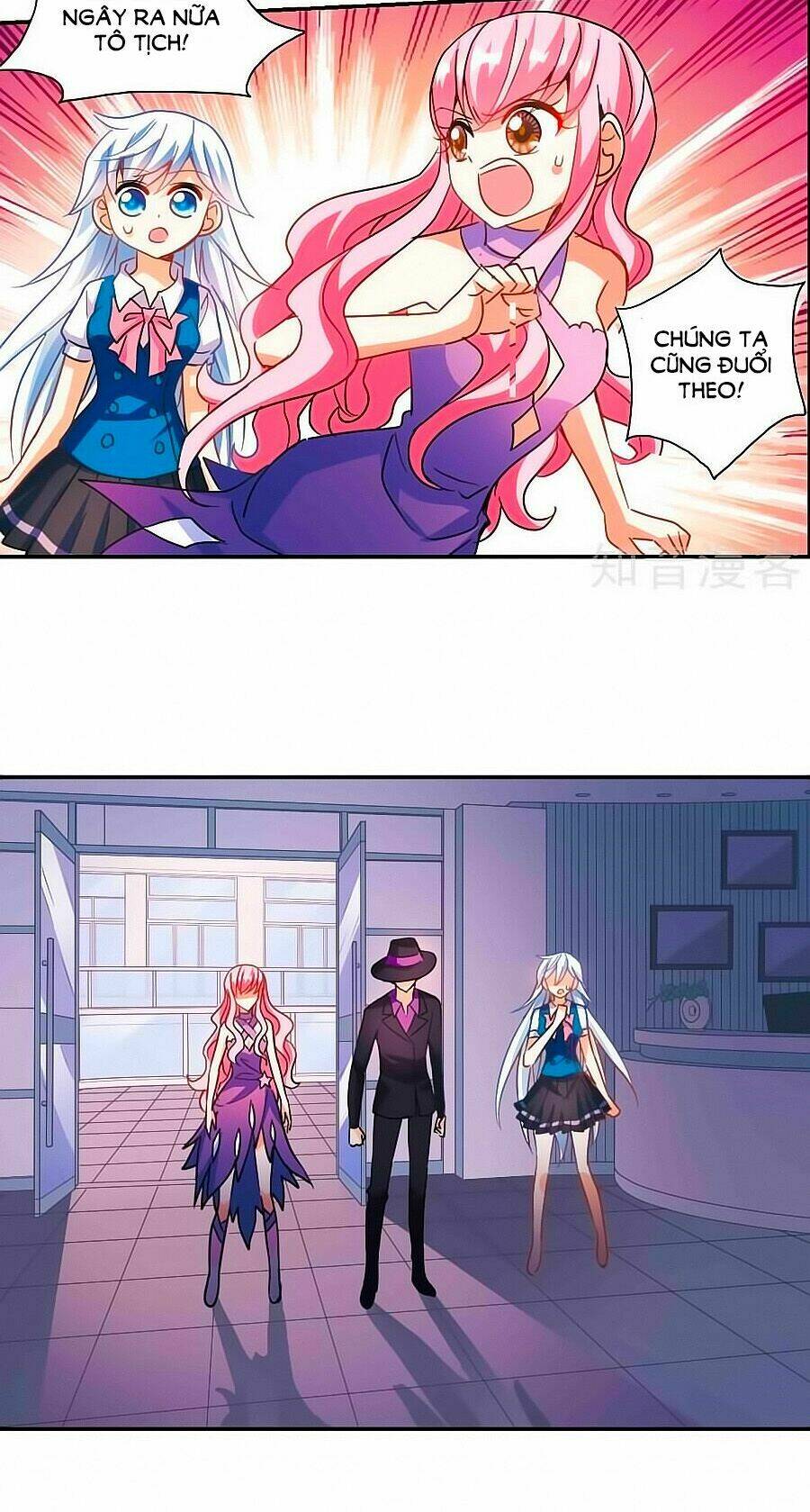 Tô Tịch Kỳ Quái: Chapter 89