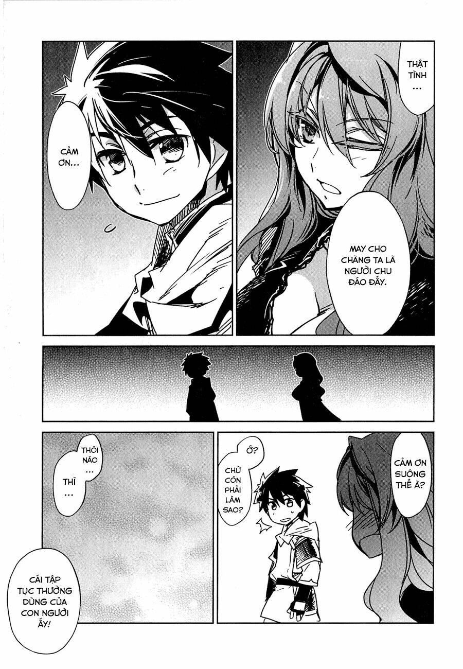 Maoyuu Maoh Yuusha: Chapter 4