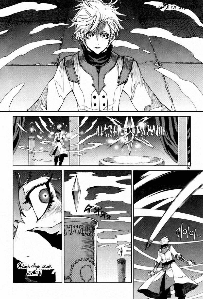 Dark Air: Chapter 31