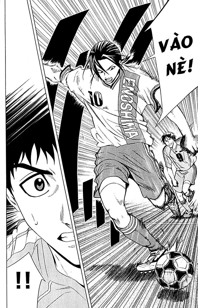 Area No Kishi: Chapter 77