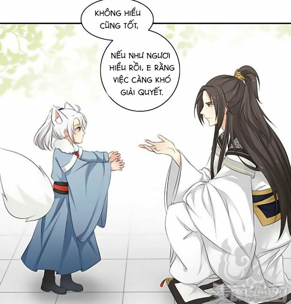 Quy Tự Dao: Chapter 12