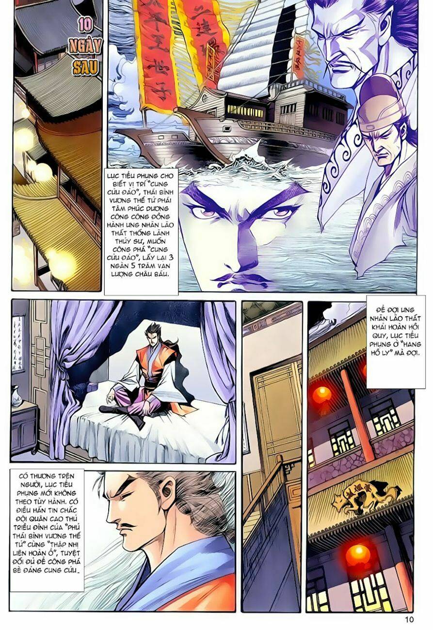 Lục Tiểu Phụng - U Linh Sơn Trang: Chapter 16