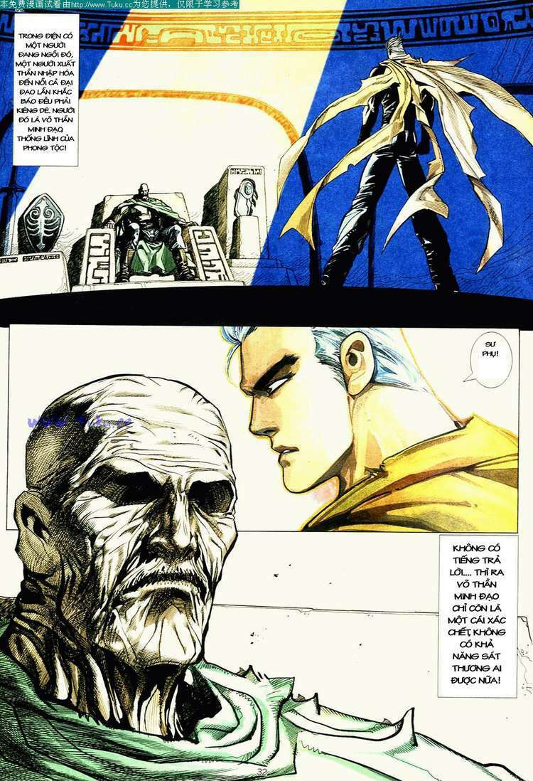 Võ Thần: Chapter 3